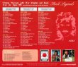 画像2: GEORGE HARRISON / ROCK LEGENDS eins 【6CD】 (2)