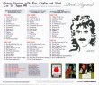 画像2: GEORGE HARRISON / ROCK LEGENDS zwei 【6CD】 (2)