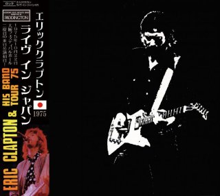 ERIC CLAPTON - NEO FAUST