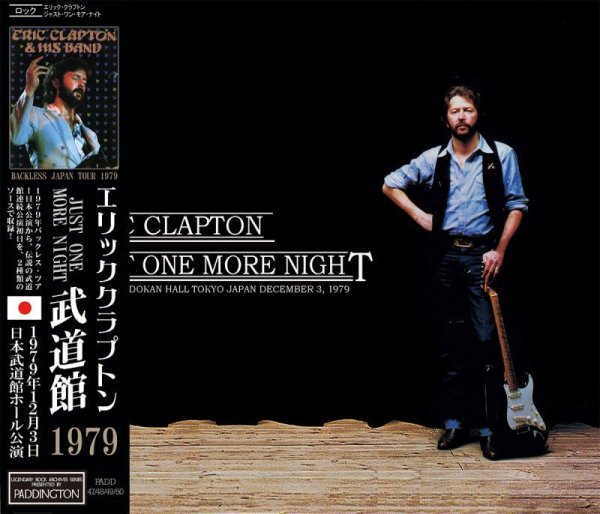 画像1: ERIC CLAPTON / JUST ONE MORE NIGHT 1979 【4CD】 (1)
