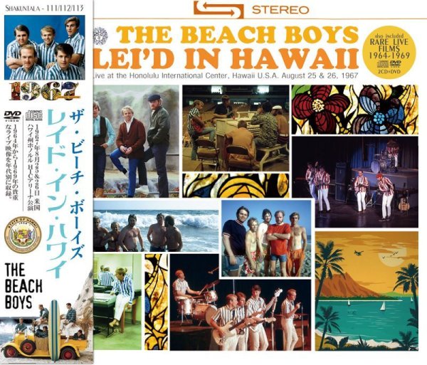 画像1: BEACH BOYS / LEI'D IN HAWAII 【2CD+DVD】 (1)
