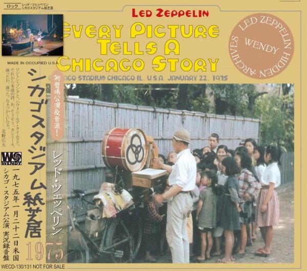 画像1: LED ZEPPELIN / EVERY PICTURE TELLS A CHICAGO STORY 【2CD】 (1)