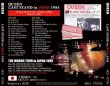 画像2: QUEEN / LAST STAND IN JAPAN 1985 【2CD】 (2)