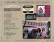 画像2: LED ZEPPELIN / CHICAGO SOUNDCHECK 1973 【1CD】 (2)