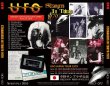 画像2: UFO / STRANGERS IN TOKYO 1979 【1CD】 (2)