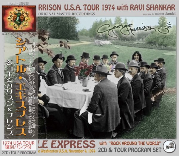 画像1: GEORGE HARRISON / SEATTLE EXPRESS 1974 【2CD+TOUR PROGRAM】 (1)