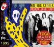 画像1: THE ROLLING STONES / VOODOO LOUNGE JAPAN TOUR 1995 TOGO 【2CD】 (1)