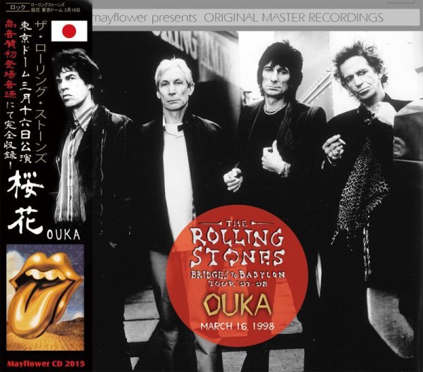 画像1: THE ROLLING STONES / BRIDGE TO BABYLON JAPAN TOUR 1998 OUKA 【2CD】 (1)