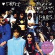 画像1: PRINCE / SIGN OF THE TIMES 1987 PARIS 【1CD】 (1)