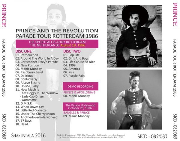 画像2: PRINCE / PARADE TOUR ROTTERDAM 1986 【2CD】 (2)