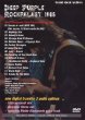 画像2: DEEP PURPLE ROCKPALAST 1985 【DVD】 (2)