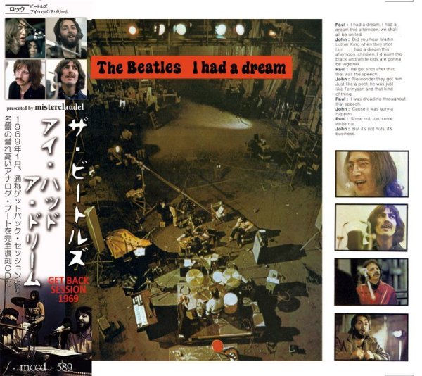 画像1: THE BEATLES / I HAD A DREAM 【1CD】 (1)