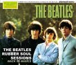 画像1: THE BEATLES / RUBBER SOUL SESSIONS 【3CD】 (1)