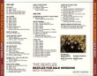 画像2: THE BEATLES / BEATLES FOR SALE SESSIONS 【2CD】 (2)