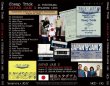 画像2: CHEAP TRICK / JAPAN JAM 2 at YOKOHAMA STADIUM 1980 【1CD】 (2)