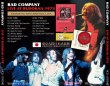 画像2: BAD COMPANY / LIVE AT BUDOKAN 1975 【2CD】 (2)