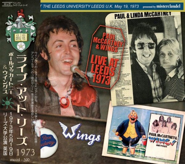 画像1: PAUL McCARTNEY / LIVE AT LEEDS 1973 【1CD】 (1)