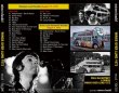 画像2: PAUL McCARTNEY / WINGS OVER LUND 1972 【2CD】 (2)
