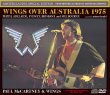 画像1: PAUL McCARTNEY / WINGS OVER AUSTRALIA 1975 【3CD+2DVD】 (1)