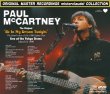 画像1: PAUL McCARTNEY / BE IN MY DREAM TONIGHT 【2CD+DVD】 (1)