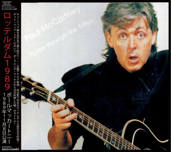 画像1: PAUL McCARTNEY / TIPTOE THROUGH THE TULIPS 【2CD】 (1)