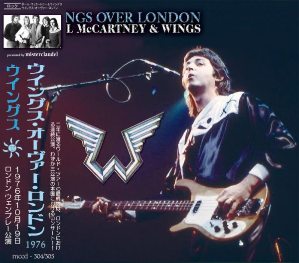 画像1: PAUL McCARTNEY / WINGS OVER LONDON 1976 【2CD】 (1)