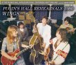 画像1: PAUL McCARTNEY / PUGIN'S HALL REHEARSALS 1980 【5CD】 (1)