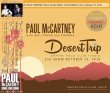 画像1: PAUL McCARTNEY / DESERT TRIP 2nd SHOW 【5CD】 (1)