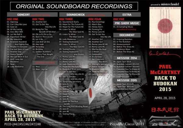 画像2: PAUL McCARTNEY / BACK TO BUDOKAN 2015 【5CD】 (2)