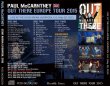 画像2: PAUL McCARTNEY / OUT THERE EUROPE ECHO ARENA LIVERPOOL 【3CD】 (2)