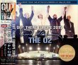 画像1: PAUL McCARTNEY / OUT THERE EUROPE THE O2 【3CD】 (1)