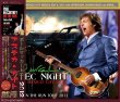 画像1: PAUL McCARTNEY / AZTEC NIGHT 2012 【3CD+DVD】 (1)