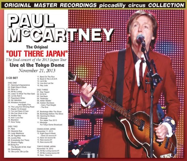 画像1: PAUL McCARTNEY / OUT THERE JAPAN 2013 【3CD】 (1)