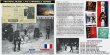 画像7: THE BEATLES / PARIS LEFT BREATHLESS 【3CD+2DVD】 (7)