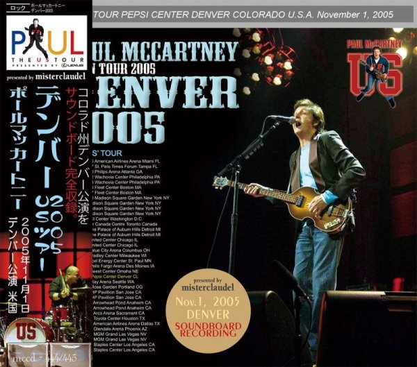 画像1: PAUL McCARTNEY / DENVER 2005 【2CD】 (1)