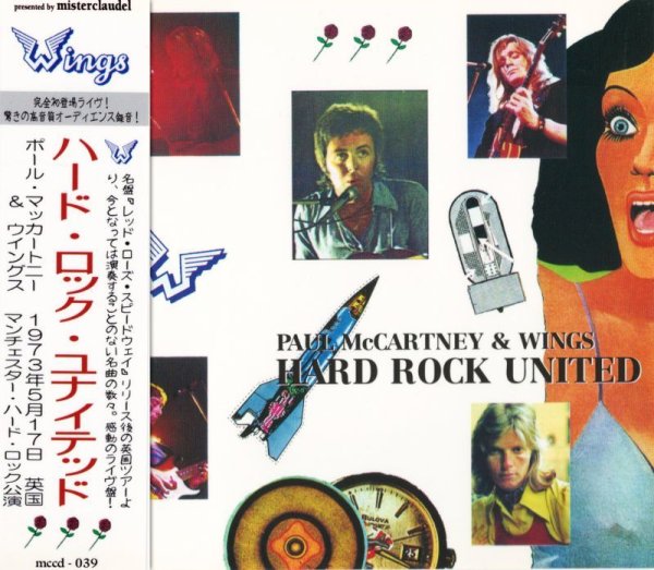 画像1: PAUL McCARTNEY / HARD ROCK UNITED 【1CD】 (1)