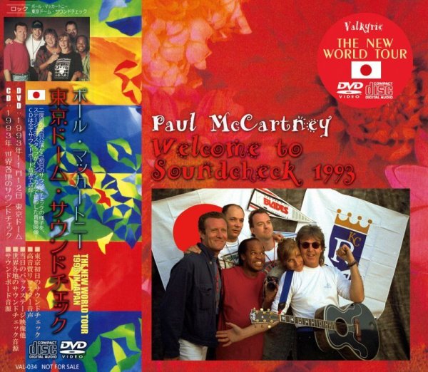 画像1: PAUL McCARTNEY / WELCOME TO SOUNDCHECK 1993 【DVD+CD】 (1)