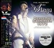 画像1: PAUL McCARTNEY / GEMEENTE GRONINGEN 1972 【2CD】 (1)