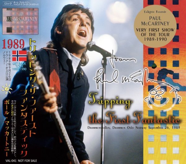 画像1: PAUL McCARTNEY / TRIPPING THE FIRST FANTASTIC 1989 【2CD】 (1)