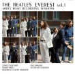 画像5: THE BEATLES / EVEREST Vol.1 【6CD】 (5)