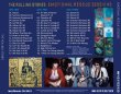 画像2: THE ROLLING STONES / EMOTIONAL RESCUE SESSIONS 3CD (2)