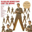 画像1: DAVID BOWIE / 50,000,000 BOWIE FANS CAN'T BE WRONG 2CD (1)