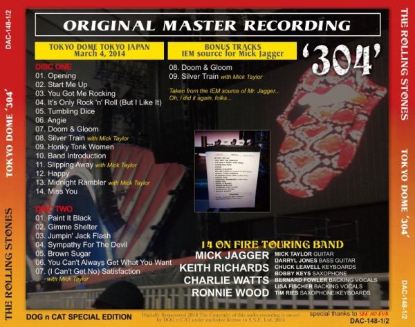 画像2: DAC-148 TOKYO DOME 2014 '304' 【2CD】 (2)