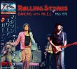 画像1: THE ROLLING STONES 1975 DANCING WITH Mr.EC 2CD (1)