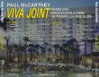 画像2: PAUL McCARTNEY / VIVA JOINT 2009 【2CD】 (2)