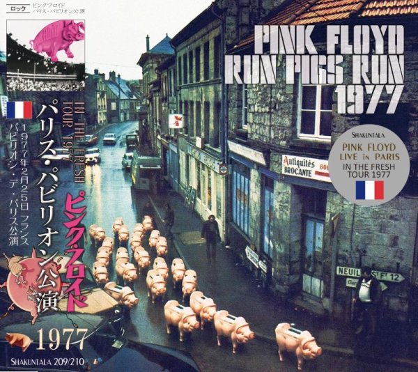 画像1: PINK FLOYD 1977 RUN PIGS RUN 2CD (1)
