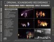 画像4: LED ZEPPELIN / YOUR KINGDOM COME SEATTLE 1977 【3CD+3DVD】 (4)
