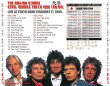 画像2: THE ROLLING STONES / STEEL WHEELS JAPAN TOUR 1990 TEN-RAI 【2CD】 (2)