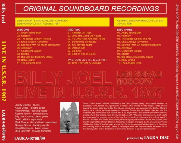 画像2: BILLY JOEL / LIVE IN U.S.S.R. 1987 【3CD】 (2)