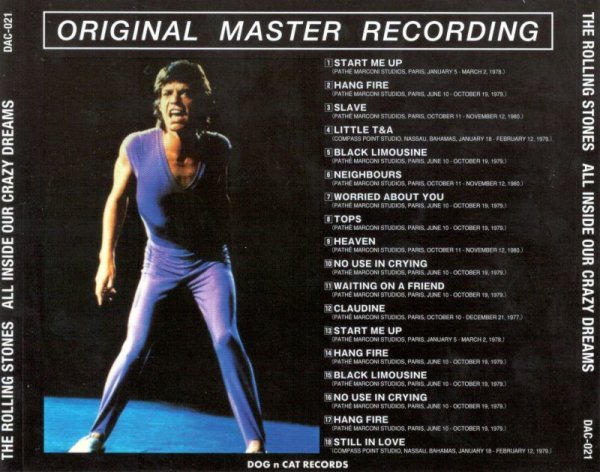 画像2: DAC-021 ALL INSIDE OUR CRAZY DREAMS (2)